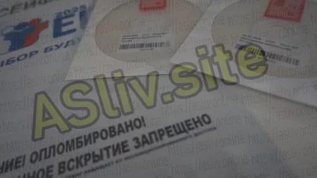 Ответы профильная математике досрочный ЕГЭ 28 марта 2025