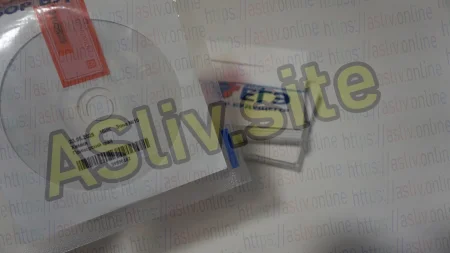 Ответы по химии ЕГЭ 23 мая 2025 Приморский