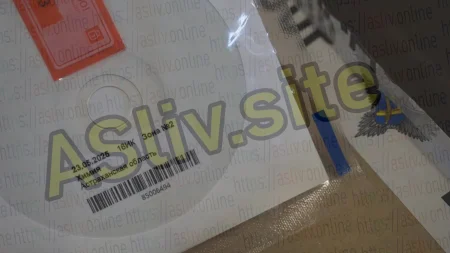 Астраханская область