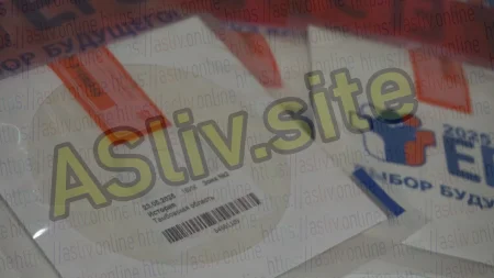 Тамбовская область